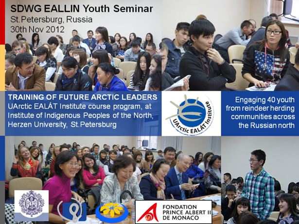 SDWG EALLIN Youth Seminar
